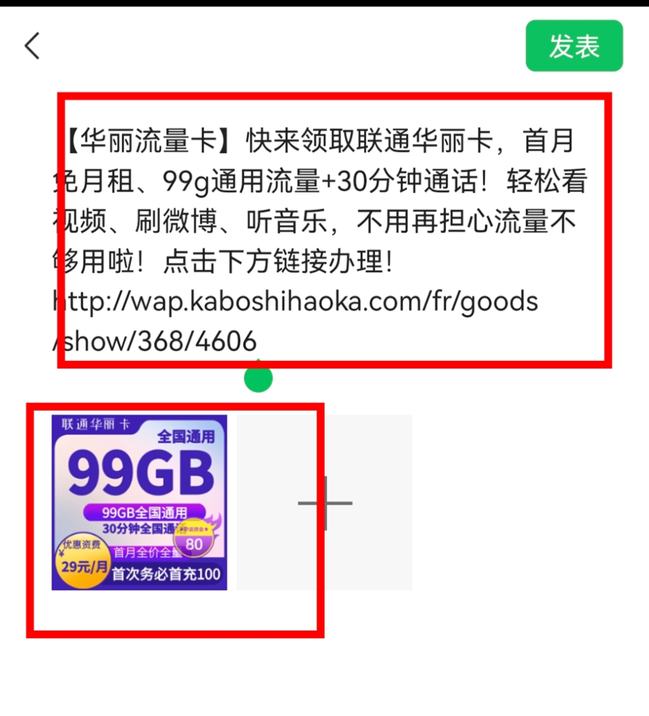 d2b5ca33bd20240614110410