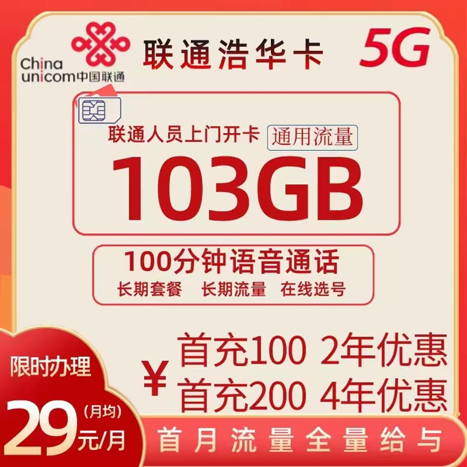 d2b5ca33bd20240614110513