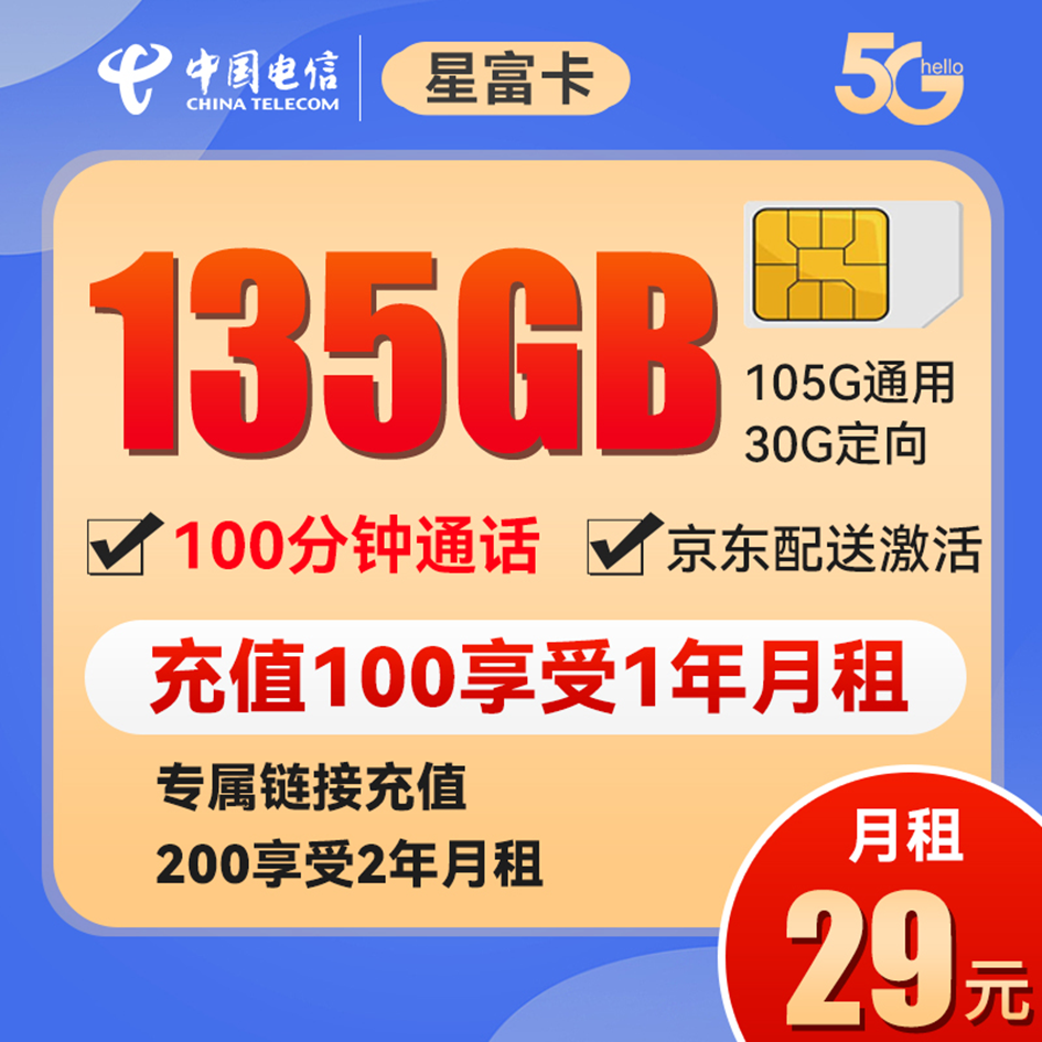 d2b5ca33bd20240614110534