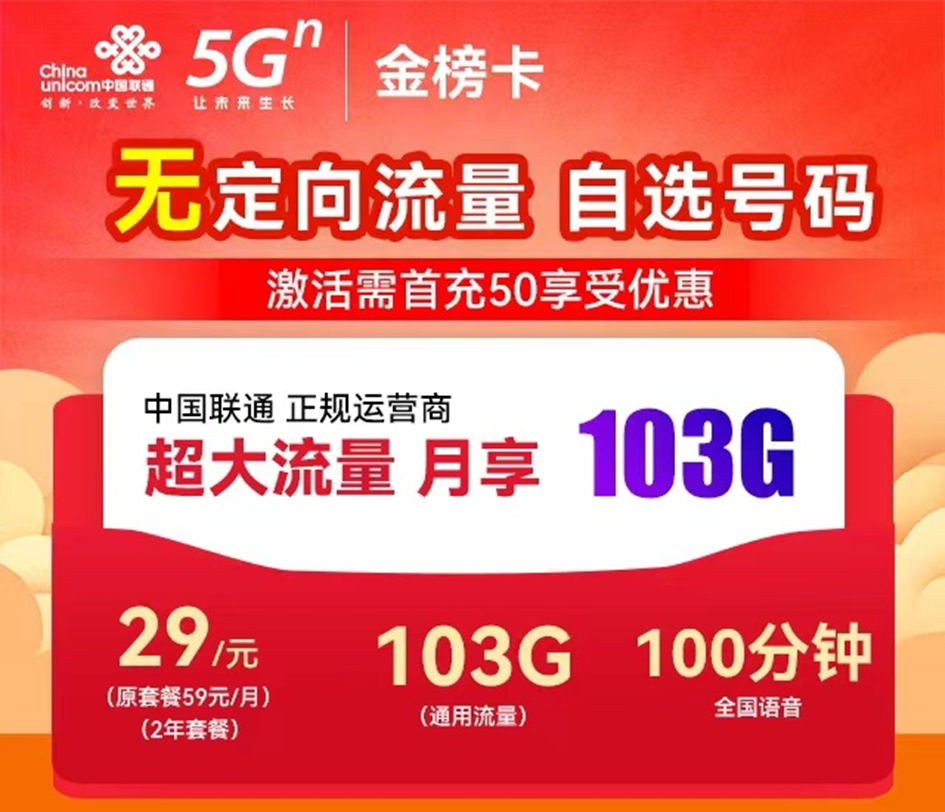 d2b5ca33bd20240614110553