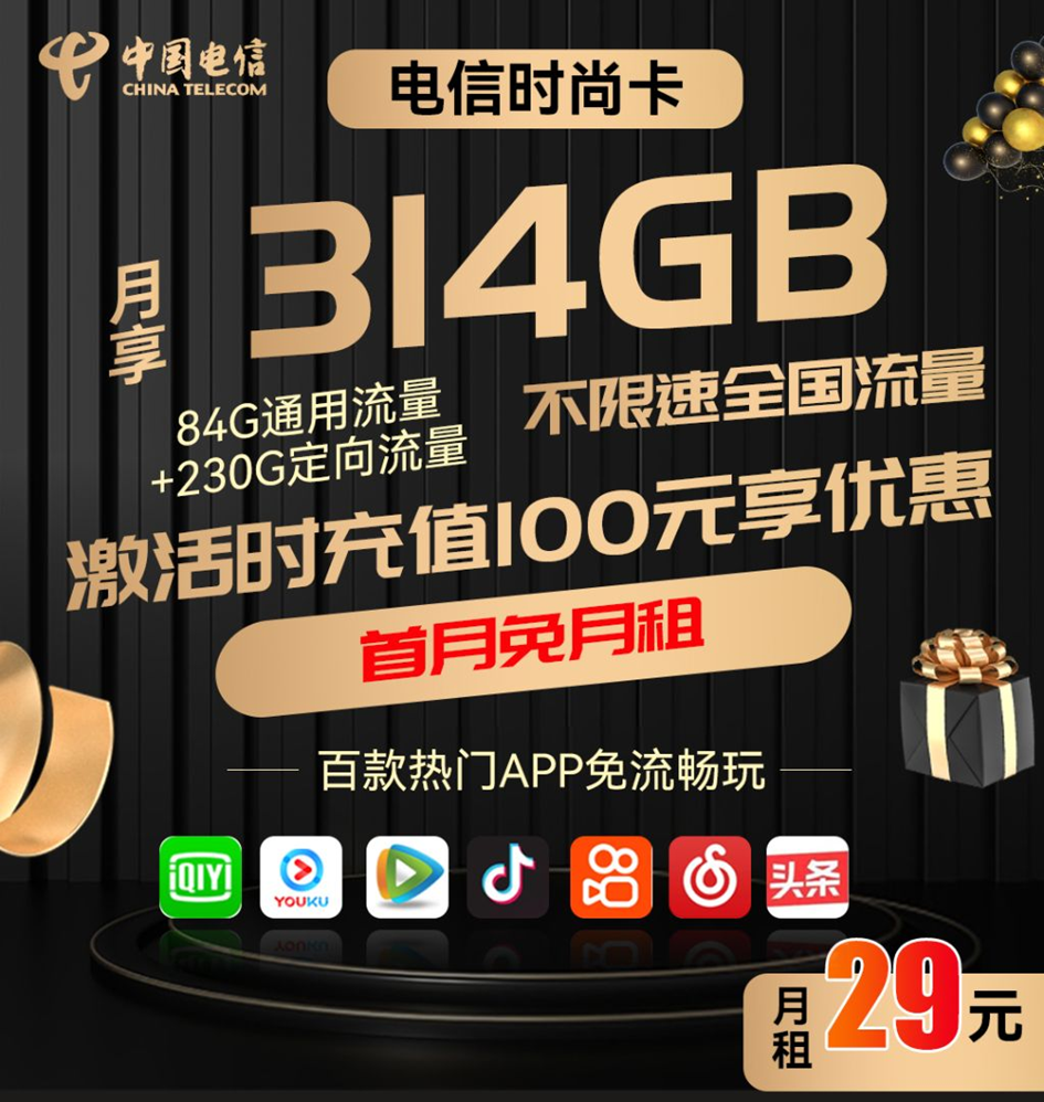 d2b5ca33bd20240614110703