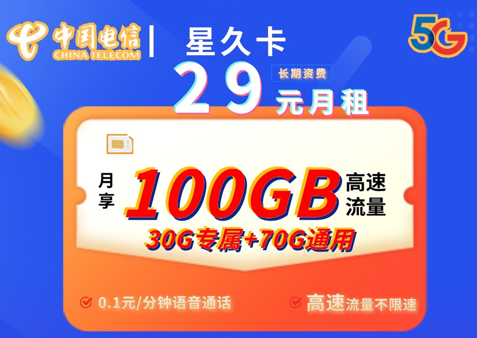d2b5ca33bd20240614110722