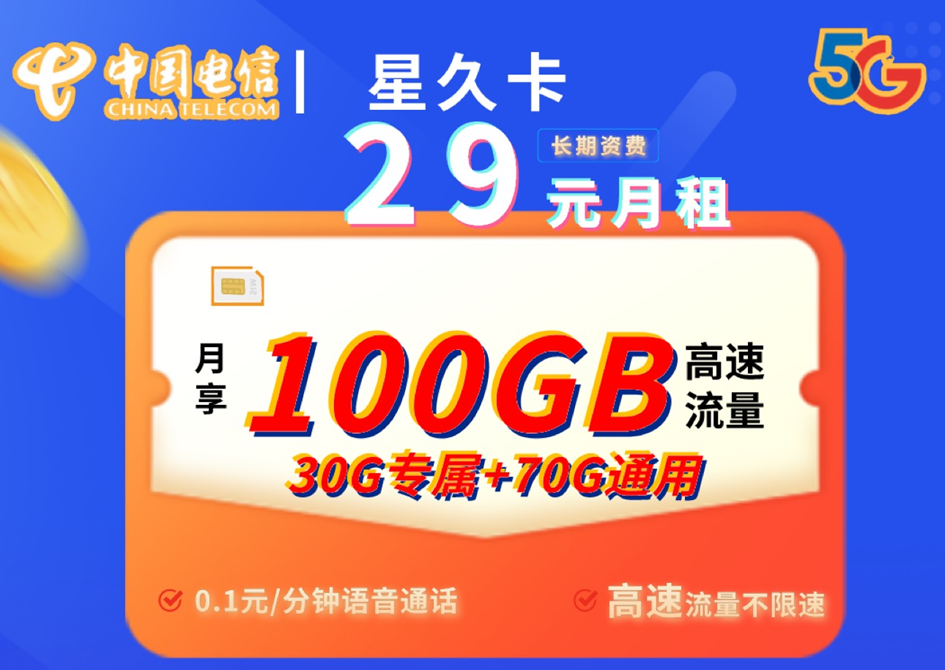 d2b5ca33bd20240614110750