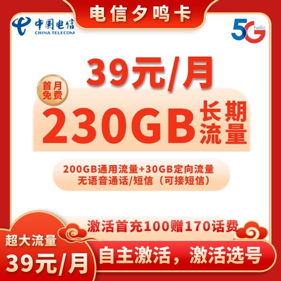 d2b5ca33bd20240614110939