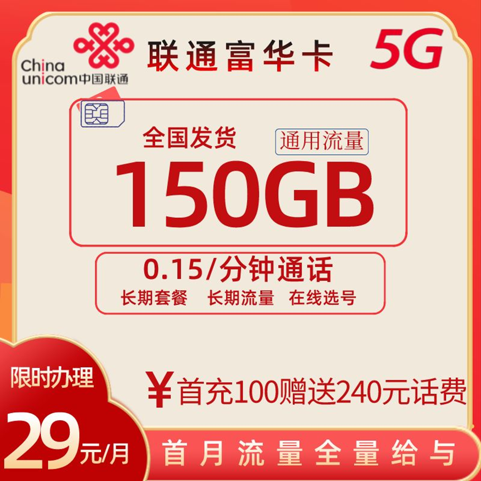 d2b5ca33bd20240614110957