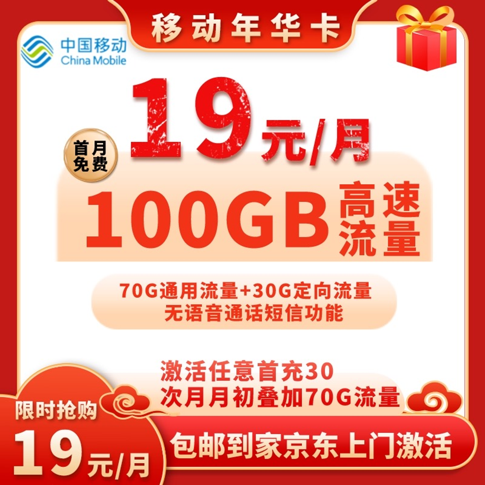 d2b5ca33bd20240614111121