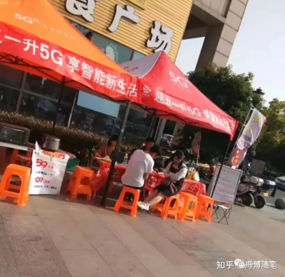 校园推广流量卡经验分享-号卡信息网