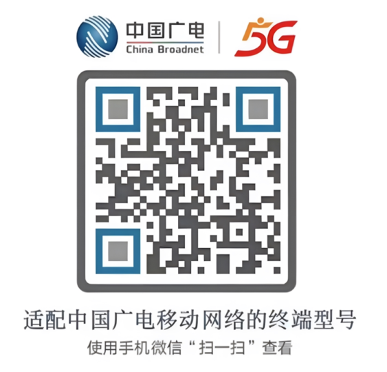 售后常见问题解答-号卡信息网