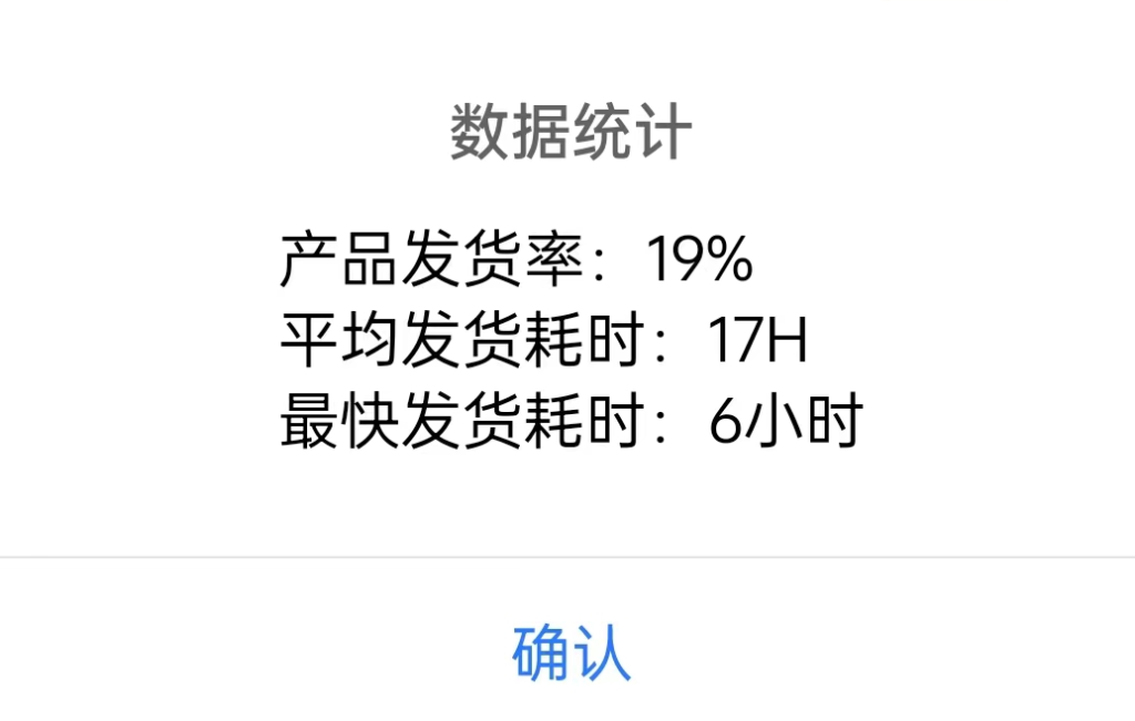 图片[12]-KYLM 卡业联盟系统优势与操作指南！-号卡信息网