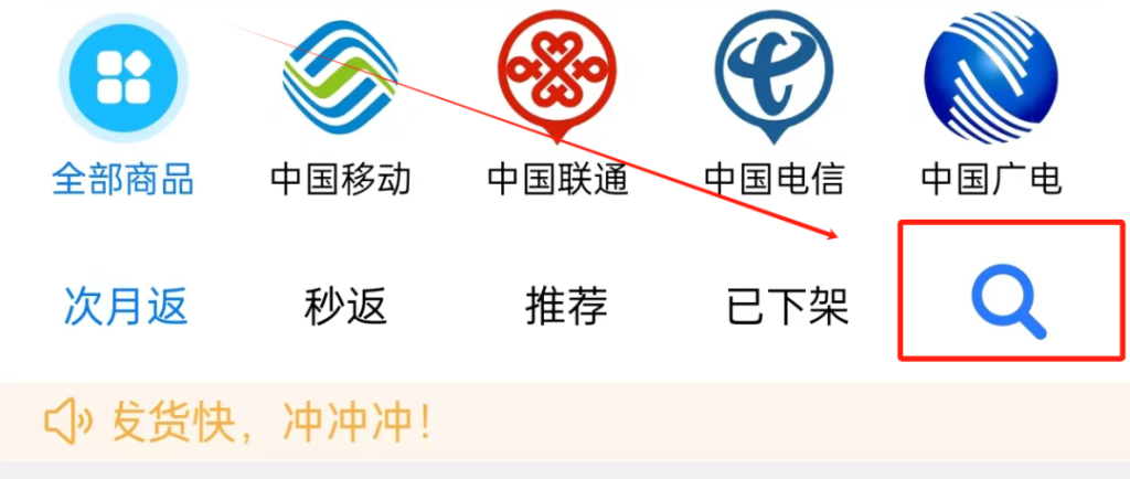 图片[18]-KYLM 卡业联盟系统优势与操作指南！-号卡信息网