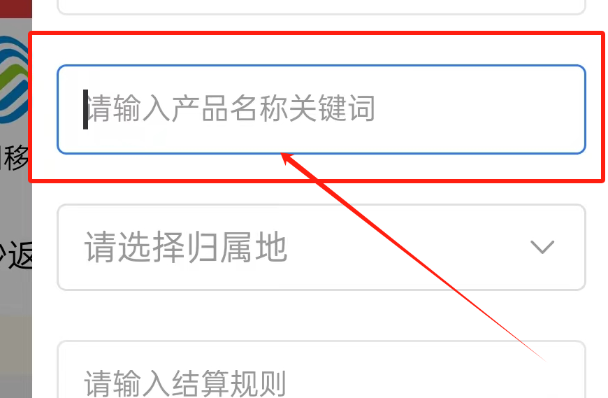 图片[22]-KYLM 卡业联盟系统优势与操作指南！-号卡信息网