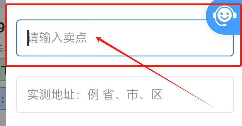 图片[25]-KYLM 卡业联盟系统优势与操作指南！-号卡信息网
