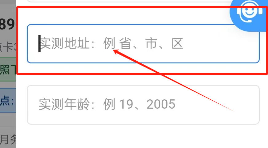 图片[26]-KYLM 卡业联盟系统优势与操作指南！-号卡信息网