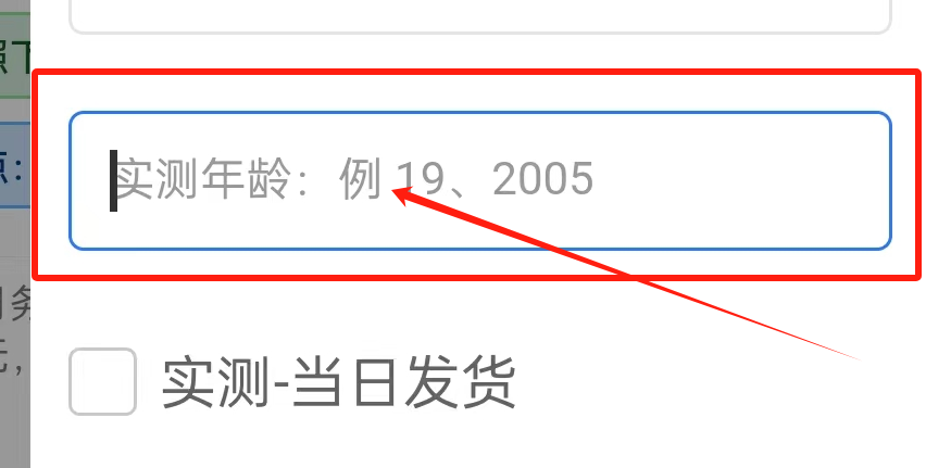 图片[27]-KYLM 卡业联盟系统优势与操作指南！-号卡信息网