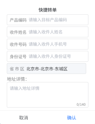 图片[35]-KYLM 卡业联盟系统优势与操作指南！-号卡信息网
