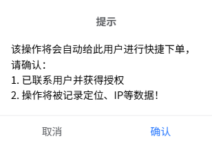 图片[36]-KYLM 卡业联盟系统优势与操作指南！-号卡信息网