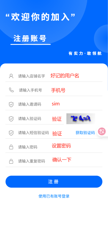 图片[3]-号卡云-号卡信息网