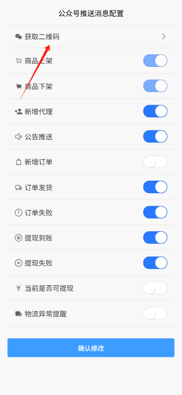 图片[45]-KYLM 卡业联盟系统优势与操作指南！-号卡信息网