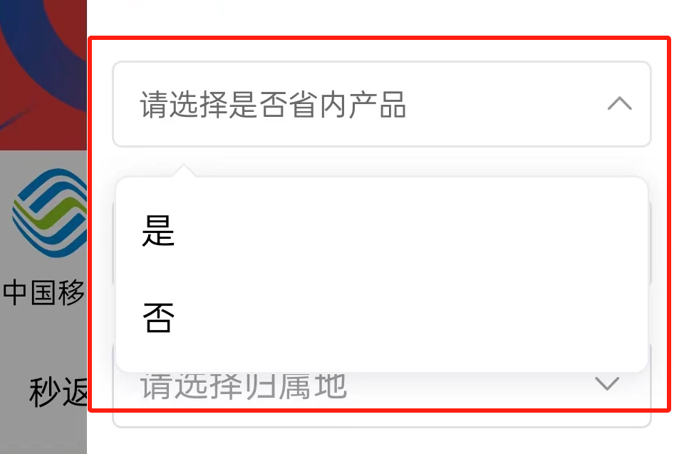 图片[21]-KYLM 卡业联盟系统优势与操作指南！-号卡信息网